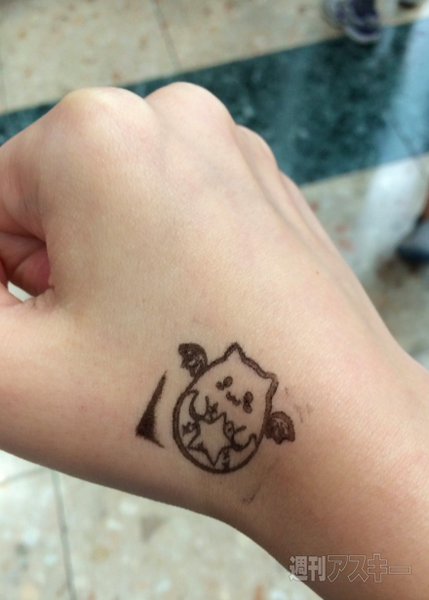 ガンホーフェス2014