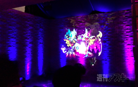 ガンホーフェス2014