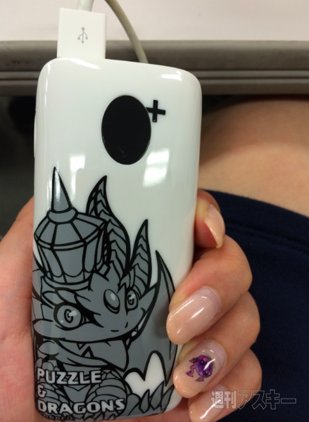 ガンホーフェス2014