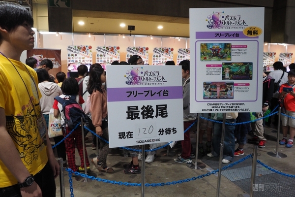 大盛況だった『ガンホーフェスティバル2014』ってこんな濃密なイベントでした！