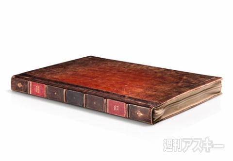 Twelve South Rutledge BookBook for MacBook