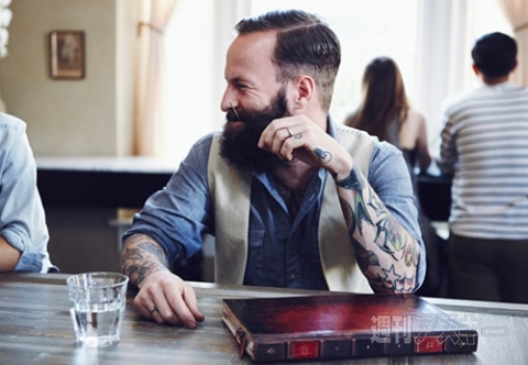 Twelve South Rutledge BookBook for MacBook