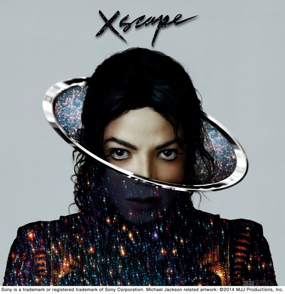 XSCAPE