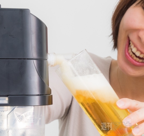 プレミアムビールサーバー 極冷