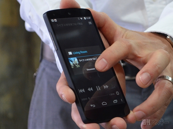 dビデオ　Chromecast　キャンペーン