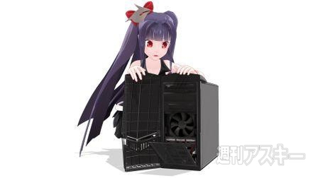 G-Tuneのモデリングデータ第二弾