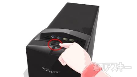 G-Tuneのモデリングデータ第二弾