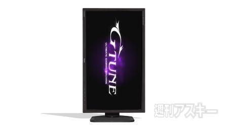 G-Tuneのモデリングデータ第二弾