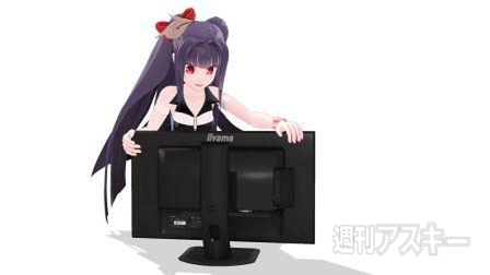 G-Tuneのモデリングデータ第二弾