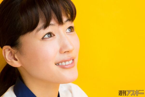 981号表紙の人・綾瀬はるか