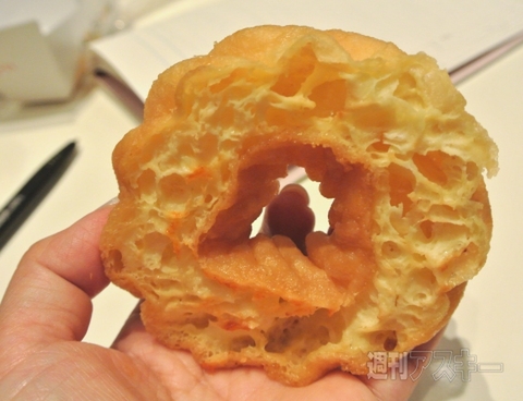 モス＆ミスド新作コラボ発表会