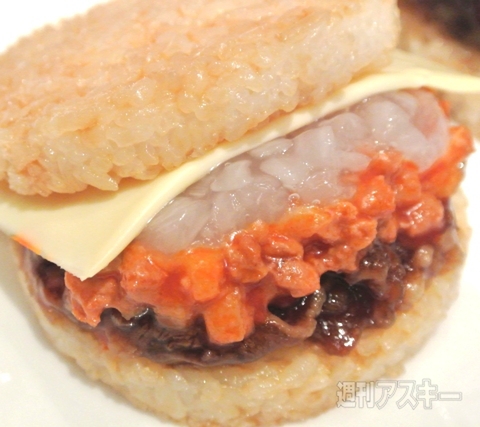 モス＆ミスド新作コラボ発表会