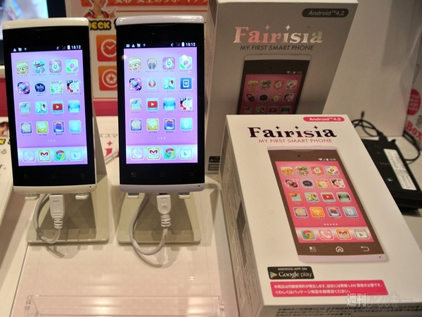 Js向け4インチスマホ Fairisia が7月発売 最速実機レポート 週刊アスキー