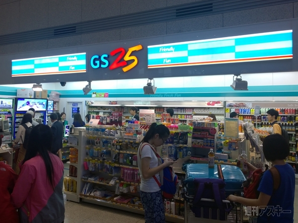 韓国プリペイドSIM