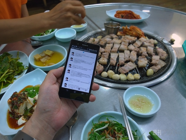 韓国プリペイドSIM