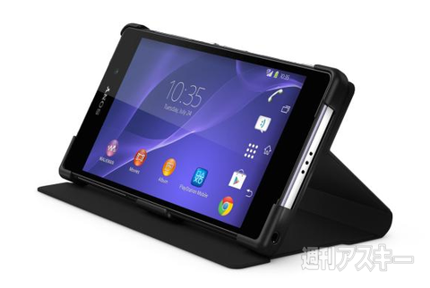 ワイヤレス充電器