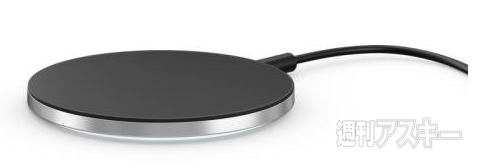 ワイヤレス充電器