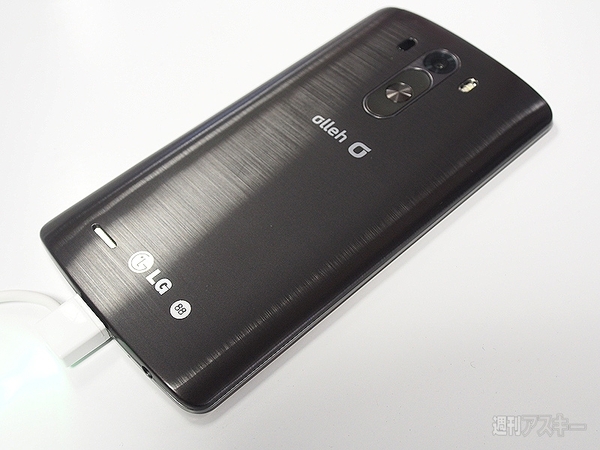 LG G3