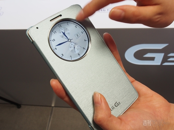 LG G3