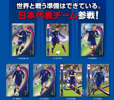 サッカー日本代表も参戦のパニーニフットボールリーグにスマホアプリ登場 週刊アスキー