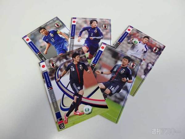 パニーニフットボールリーグ