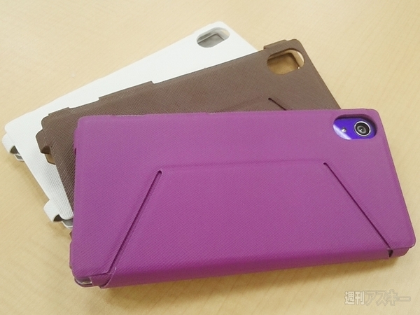 Deff PU Leather Case for Xperia Z2