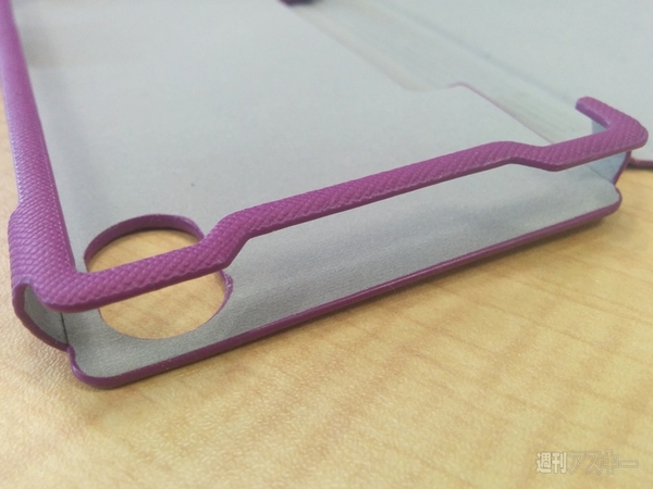 Deff PU Leather Case for Xperia Z2