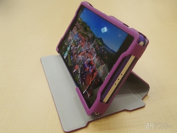 Deff PU Leather Case for Xperia Z2