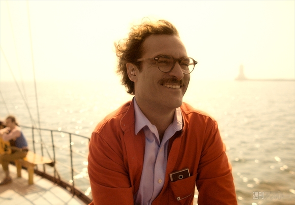 meetsthefilmmaker_her