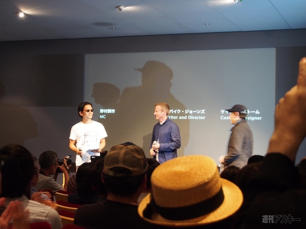 meetsthefilmmaker_her