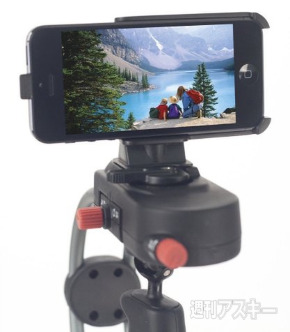 ホリエモンのコレいいかも！