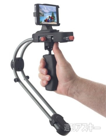 ホリエモンのコレいいかも！