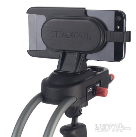 ホリエモンのコレいいかも！