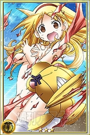 電撃PS567_データ付録02