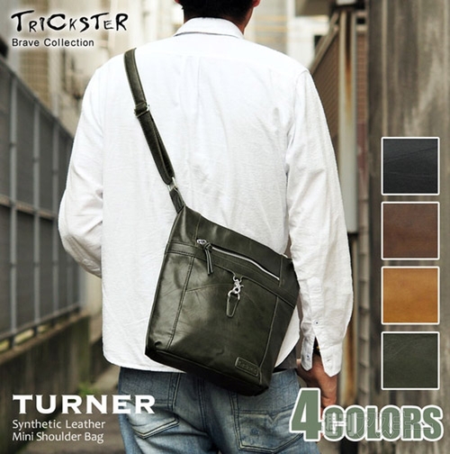 TRICKSTER TURNER