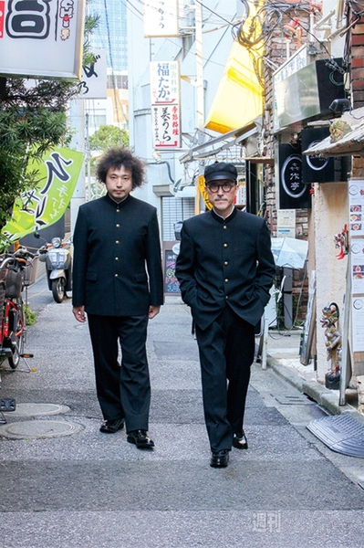 uzhaan_kawacom_vol30