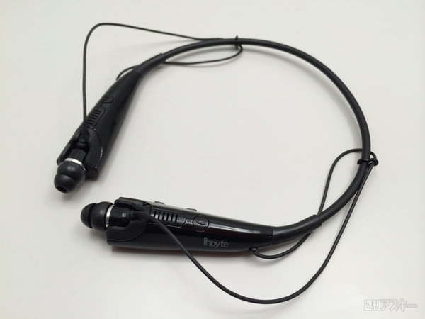 Bluetoothヘッドセット