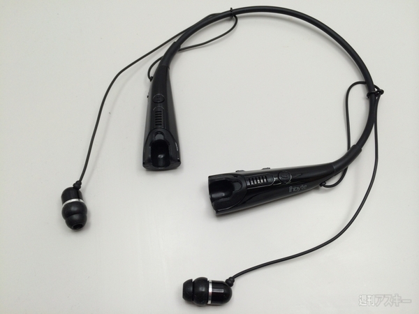 Bluetoothヘッドセット