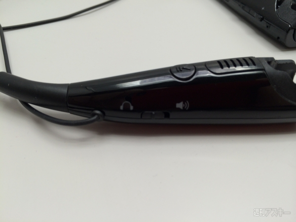 Bluetoothヘッドセット