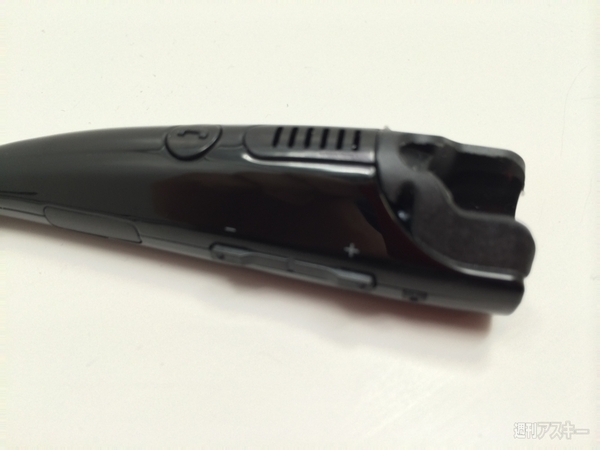 Bluetoothヘッドセット