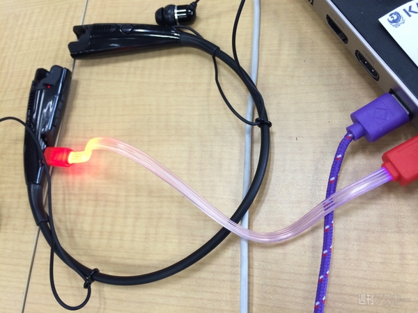 Bluetoothヘッドセット