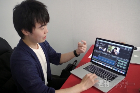 人気YouTuberに聞くヒット動画の作り方｜Mac