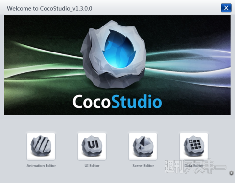 cocos2dx_basic