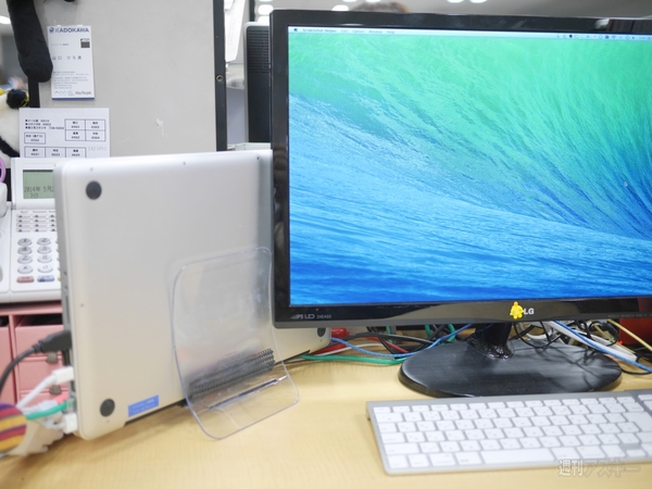 MacBookスタンド