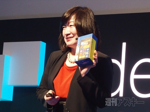 日本MSがde:code参加者全員にLumiaを配布、ただし”注意事項”付き