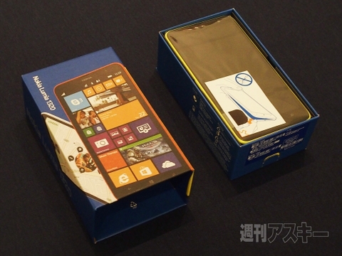 日本MSがde:code参加者全員にLumiaを配布、ただし”注意事項”付き