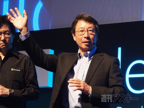 日本MSがde:code参加者全員にLumiaを配布、ただし”注意事項”付き