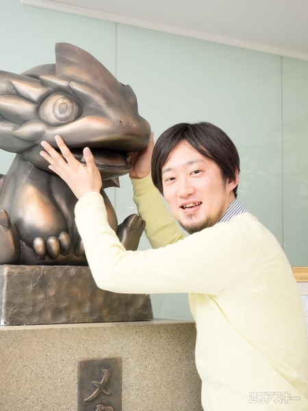 召喚★アプリ神