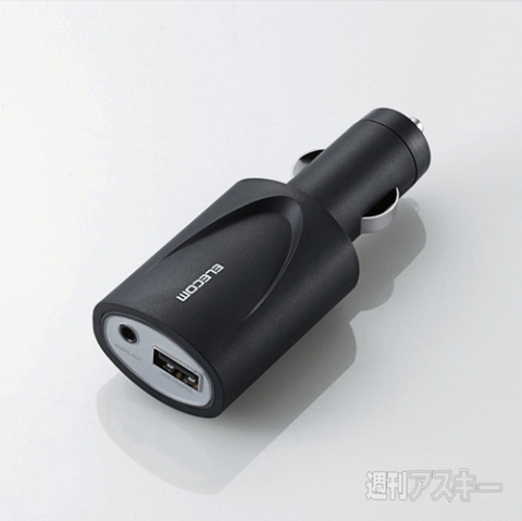 車載用ワイヤレスオーディオレシーバー