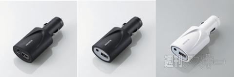 車載用ワイヤレスオーディオレシーバー